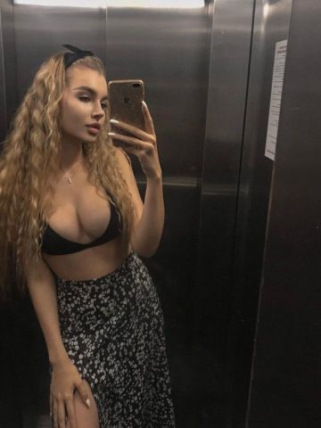 Елизавета Актриса